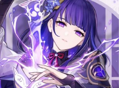 原神2.1：官方新角色介绍【一心净土 · 雷电将军】