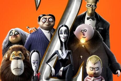 荒诞家庭剧！动画电影《亚当斯一家2》最新海报公布