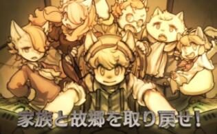 献祭队友?《战场的弗伽》最终兵器“灵魂加农”演示