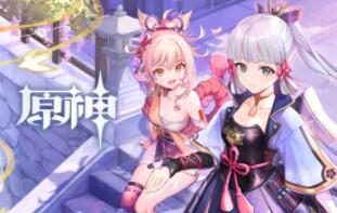 原神2.0:稻妻PV「不动鸣神,泡影断灭」中文版