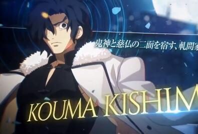 大炎上！《MELTY BLOOD: TYPE LUMINA》“轧间红摩” 参战PV