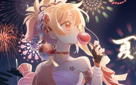 原神2.0:宵宫网页活动「夏祭留影」上线