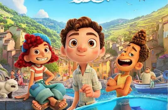 皮克斯动画电影《夏日友晴天》将于 8月20日 上线内地院线