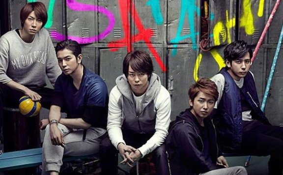 老牌日综《VS岚》全集B站独家上线 ​​​