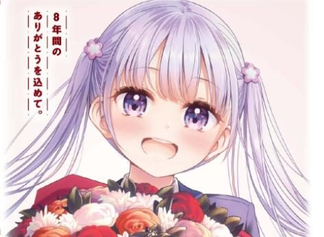 漫画《NEW GAME!》正式完结，将举办完结纪念展