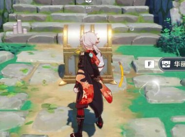 原神攻略：2.1 海祇岛 曚云神社  雷灵 华丽宝箱解密（罗盘+立方）