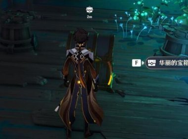 原神攻略：2.1 清籁岛 废船“清籁丸” 华丽宝箱 解密