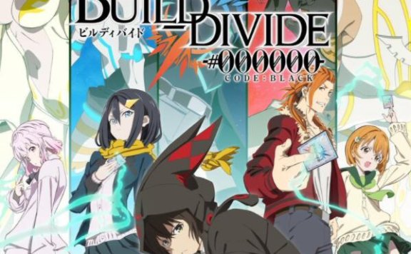 10月新番：原创动画《Build Divide -#000000-》公开视觉图
