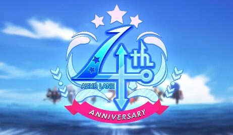 手游《碧蓝航线》四周年纪念动画PV公布