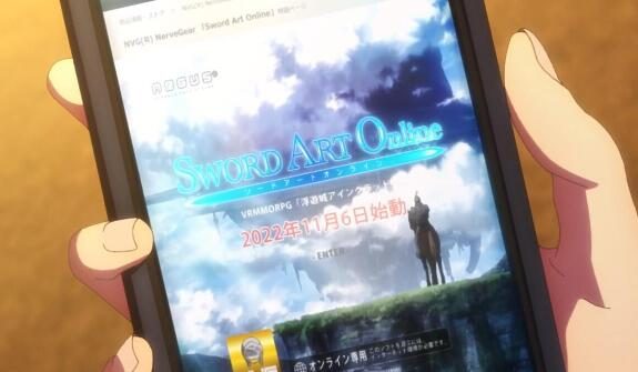 剧场版《刀剑神域 -进击篇- 无星之夜的咏叹调》PV公开