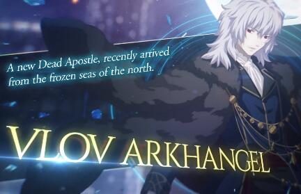 月姬格斗《Melty Blood: Type Lumina》死徒二十七祖之一 “维洛夫”