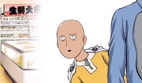 漫画家“村田雄介”创作《一拳超人》小动画【GO！SAITAMA】