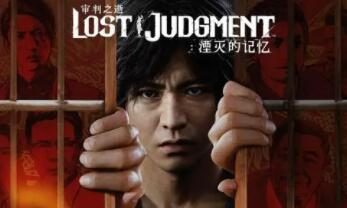 游戏趣闻:《审判之逝》“木村拓哉” 大闹便利店