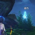 原神攻略：鹤观岛后日谈—隐藏任务【幽灵们的委托】合集插图6