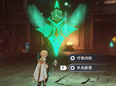 原神2.2:「谜境悬兵」活动攻略小贴士