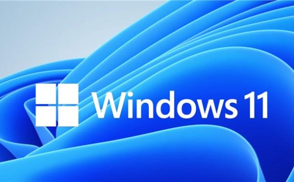 微软新操作系统Windows11已于10月5日正式发布