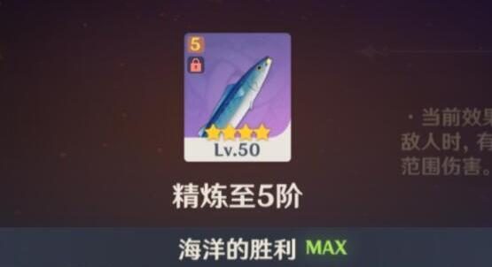 原神攻略:雪山 逐月符&宝箱100%全收集3【肃霜之路】