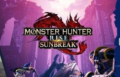 Capcom宣布《怪物猎人 崛起》NS和PC版无法联机，也不共享存档