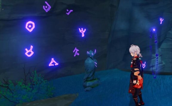 原神攻略：稻妻 鹤观岛—菅名山 7个符文解密