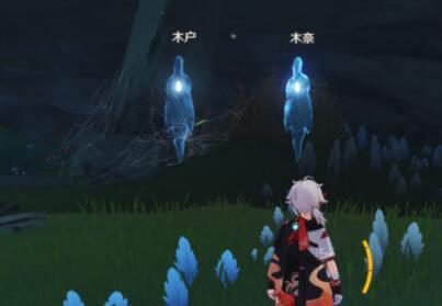 原神攻略：鹤观【幽灵“木户/木奈”的委托】—【木户的香包】