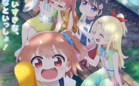 剧场版《天使降临到我身边！》公开新视觉图，22年上映