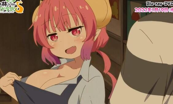 TV动画《小林家的龙女仆S》未放送篇公开PV