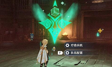 原神2.2:「谜境悬兵」活动攻略小贴士