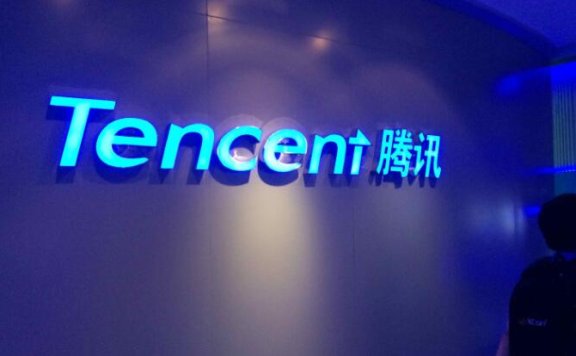 腾讯道歉并宣布终止饱受争议的“黎明计划”
