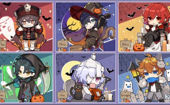 原神周边：【万圣节】Q版人物系列