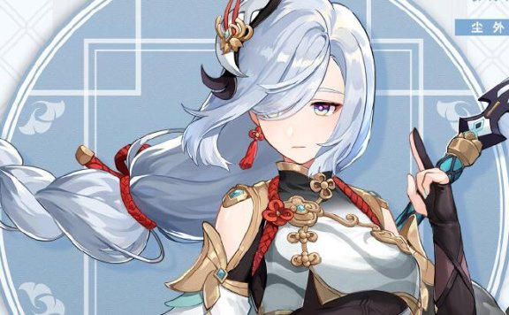 原神2.4：新角色【申鹤】公布！我TM抽爆