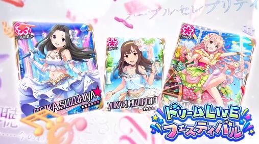 《偶像大师 灰姑娘女孩》10周年纪念动画公开