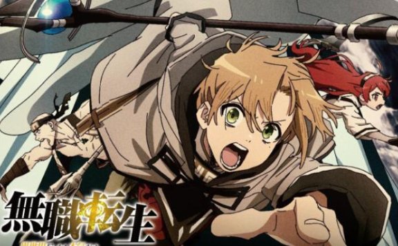 TV动画《无职转生》第2季后半视觉图公布