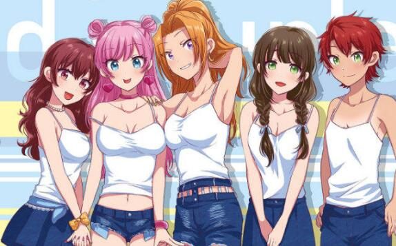 漫画《夫妇以上，恋人未满》宣布动画化