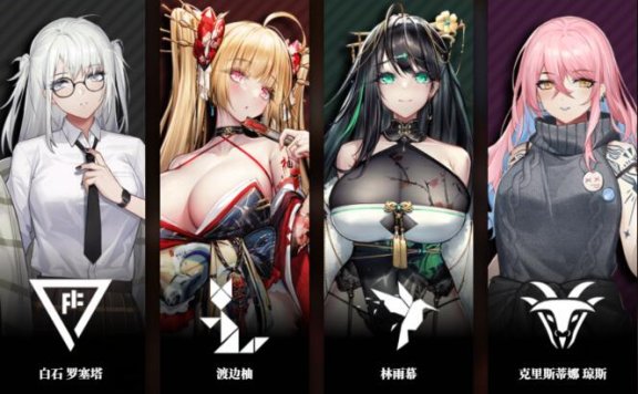 百合AVG游戏《彷徨之街》官网上线,22年5月发售