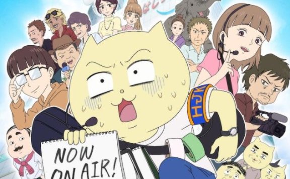 漫画《做不到直播啦！》宣布TV动画化，22年1月开播