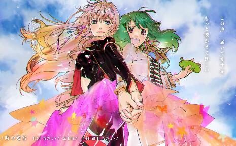 短篇剧场动画「超时空要塞F 时之迷宫」主题曲CD试听