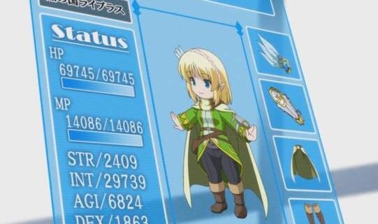 TV动画《里亚德录大地》新视觉图公开，22年1月开播