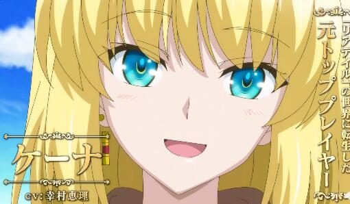 TV动画《里亚德录大地》PV2公布，22年1月5日开播