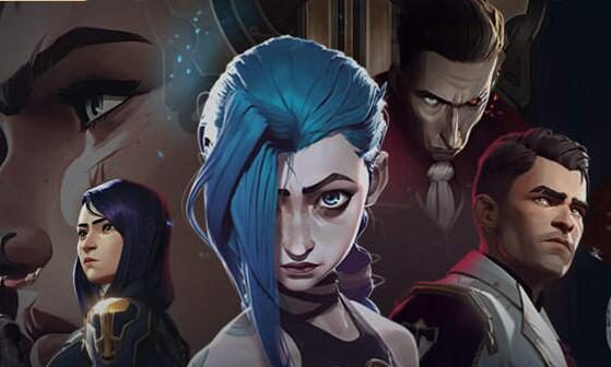 LOL首部动画《英雄联盟：双城之战》正式上线