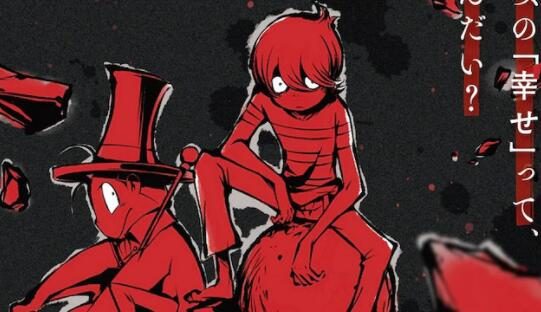 水木茂原作漫画《恶魔君》完全新作动画正式公布