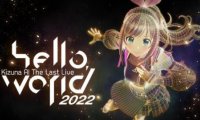 虚拟主播KIZUNA AI（绊爱）将于22年2月26日起无限期停止活动