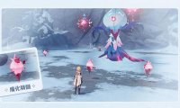 原神2.3:雪山活动三阶段「骤起的魔花」攻略贴士