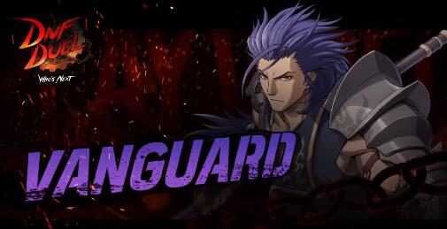 格斗新作《地下城与勇士:决斗》魔枪士 “征战者”演示公布