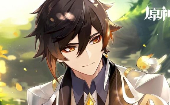 原神：“钟离” 生日快乐 官方贺图