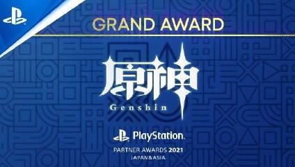 《原神》获得两项大奖，官方赠送800原石