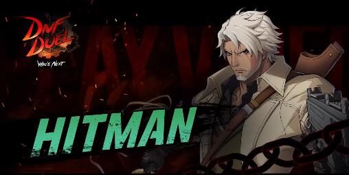 格斗游戏《地下城与勇士:决斗》枪剑士 “暗刃” 宣传片公开