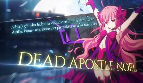 《月姬格斗:TYPE LUMINA》DLC角色「死徒诺艾尔」公布