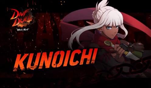 格斗游戏《地下城与勇士:决斗》“忍者” 角色演示公布