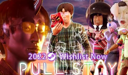 沙雕动作游戏《Pull Stay - 家里蹲》将于2022年4月登陆Steam