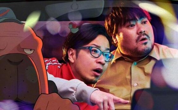TV动画《奇巧出租车》主题歌「ODDTAXI」MV完整版